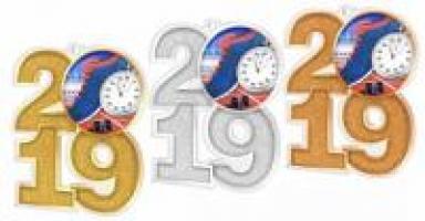 Medaile MDA201913